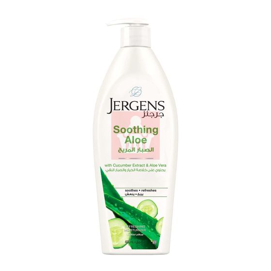 Jergens  lotion 400ml