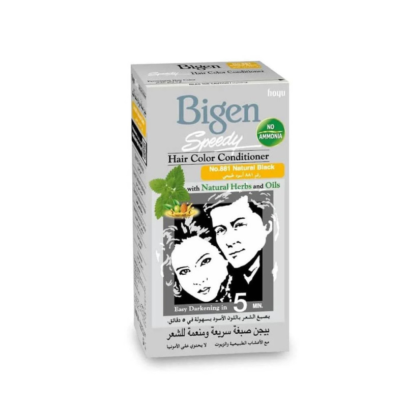 BIGEN SPEEDY HAIR COLOR CONDITIONER(NATURAL BLACK)-80G