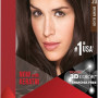 REVLON KERATIN HAIR COLORSILK (BROWN BLACK)-130ML