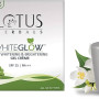 LOTUS WHITE GLOW GEL CREAM-60G
