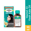 SUPER VASMOL KESH KALA OIL BASED HAIR COLOUR-50ML
