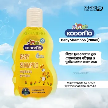 KODOMO BABY SHAMPOO-100ML