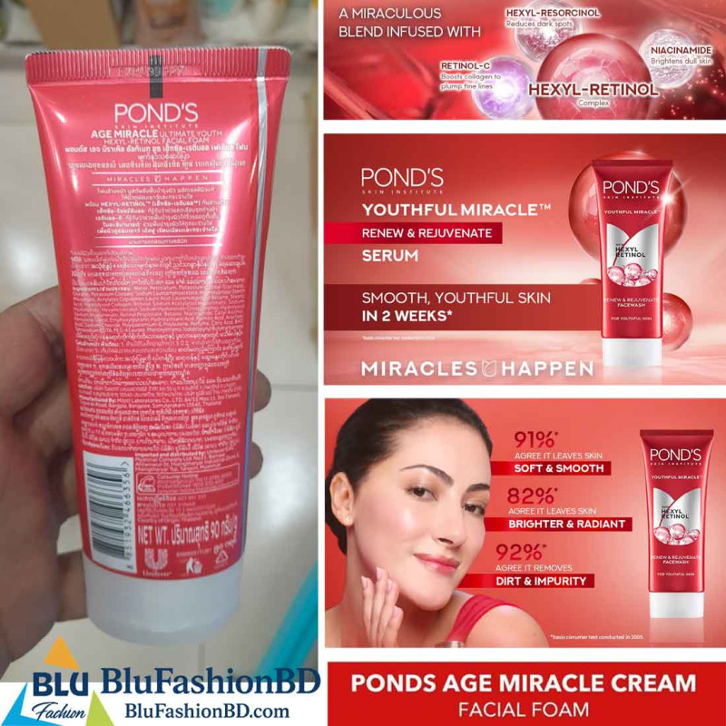 PONDS AGE MIRACLE ULTIMATE YOUTH FACIAL FOAM-90G