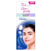 Fair &Lovely Winter Bright HD GLOW -47G
