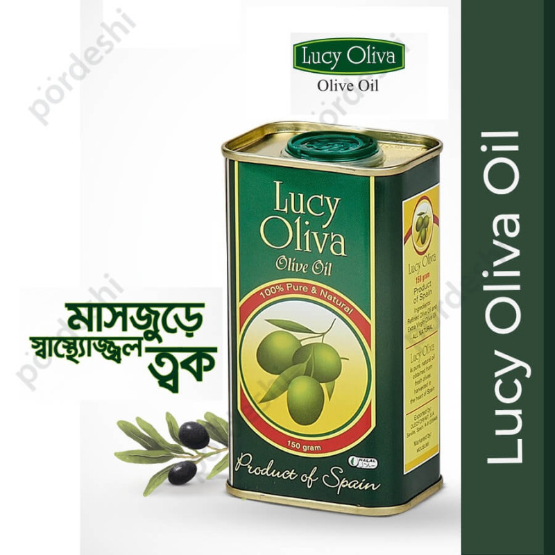 LUCY OLIVA OLIVE OIL-150ML