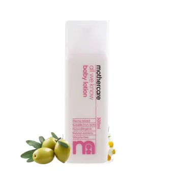 Mother Care lotion Baby 300ml