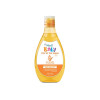 Meril Baby Head to Toe Body Wash- 200 ml