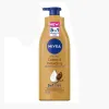 Nivea Body Lotion 400ml