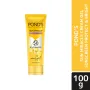 POND'S SUN MIRACLE PROTECT&BRIGHT SPF50 PA+++-100G