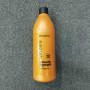 Matrix Smooth straight Shea Butter CONDITIONER -980ml