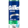 Gillette Series Shave Gel Soothing With Aloe Vera-200 ml