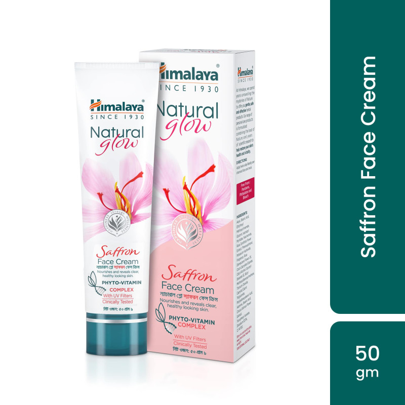 HIMALAYA NATURAL GLOW SAFFRON FACE CREAM-50G