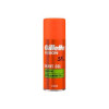 Gillette Fusion Shave Gel- 75 ml