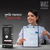 SELECT PLUS ANTI DANDRUFF SHAMPOO-200ML