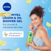 Nivea Lemongrass & Oil Shower Gel-250 ml