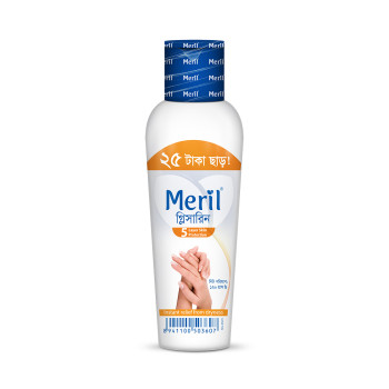 Meril Glycerine-120g