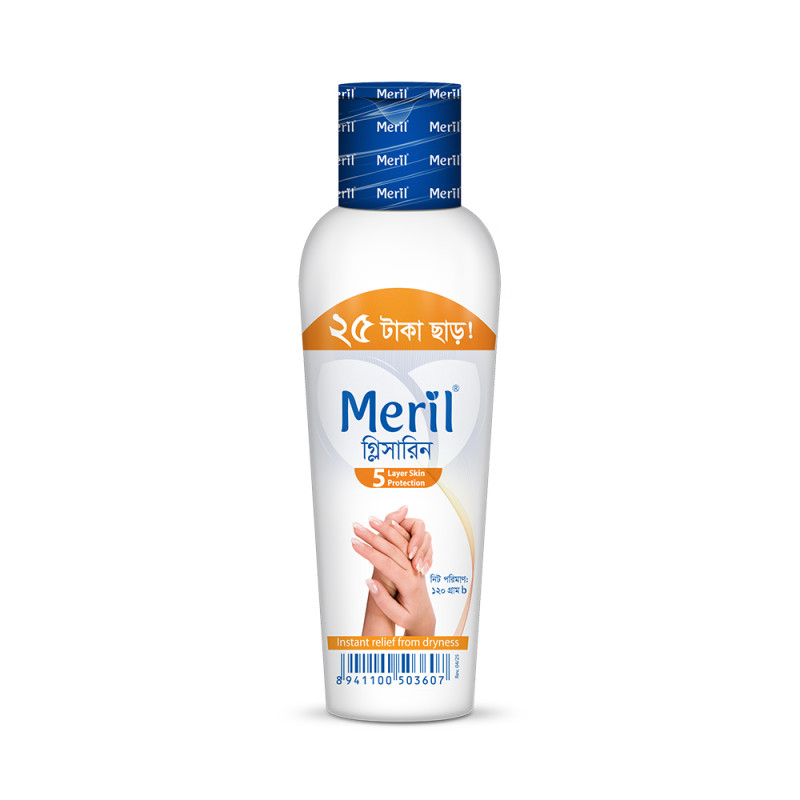 Meril Glycerine-120g