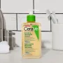 CERA VE HYDRATING FOAMING OIL CLEANSER-236ML