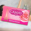CAMAY PARIS ROSE /JASMINE SCENT SOAP-165G
