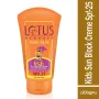 LOTUS HERBALS SAFE SUN KIDS SUNSCREEN CREAM SPF25-100G